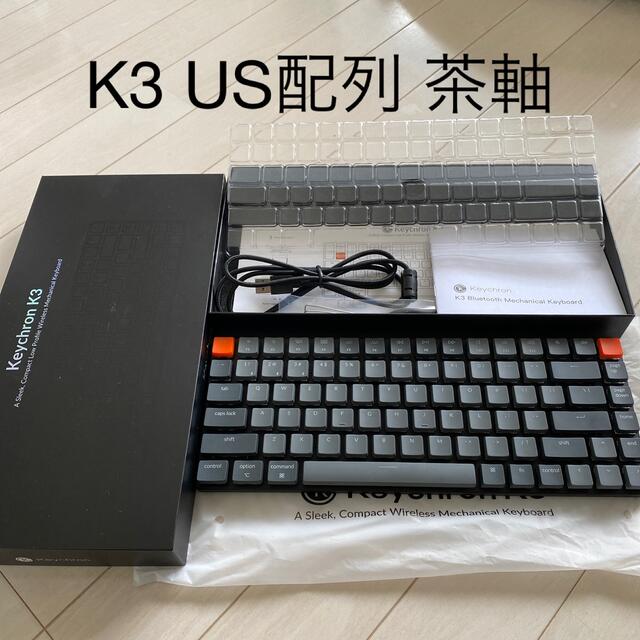 keychron k3】メカニカルキーボード US配列 茶軸 | www.fleettracktz.com