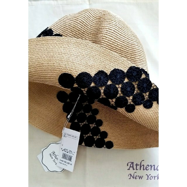 新品☆Athena New York SCARLLET LACE RAF ハット | tspea.org