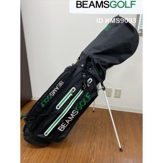 ビームス(BEAMS)のarrow様専用　ビームスゴルフ　スタンド　キャディバッグ(バッグ)