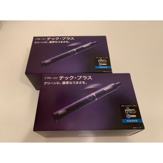 プルームテック(PloomTECH)の★ゆな様専用★プルームテックプラス スターターキット＜2ケース＞(タバコグッズ)