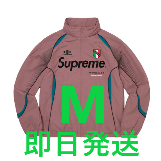 Supreme Umbro Track Jacket Dusty Plum M