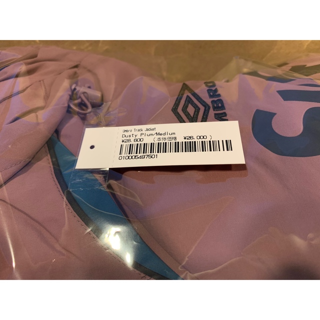 Supreme Umbro Track Jacket Dusty Plum M