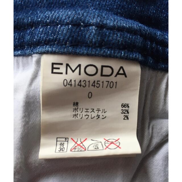 EMODA(エモダ)のEMODA ハイウエストデニム レディースのパンツ(デニム/ジーンズ)の商品写真
