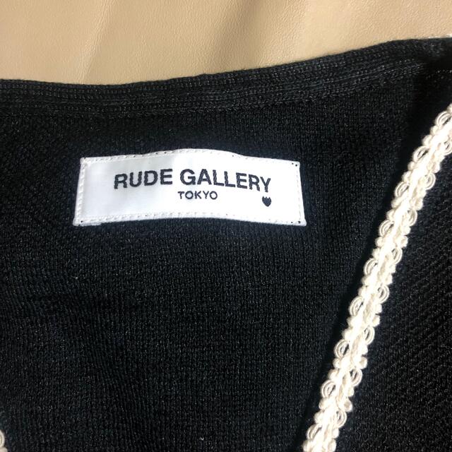 RUDE GALLERY(ルードギャラリー)のルードギャラリーTOKYOロングカーディガン メンズのトップス(カーディガン)の商品写真