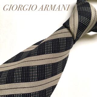 ジョルジオアルマーニ(Giorgio Armani)のジョルジオアルマーニ ネクタイ ブランド シルク ストライプ 黒×グレー(ネクタイ)