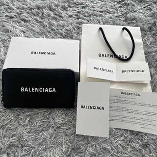 バレンシアガ(Balenciaga)のバレンシアガ  長財布(長財布)