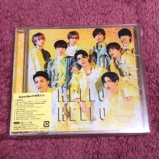 スノーマン(Snow Man)のHELLO HELLO通常盤 初回スリーブ仕様(ポップス/ロック(邦楽))