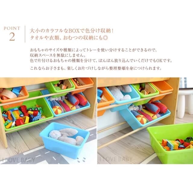 【値下げ】収納ラック　おもちゃ　絵本　パステルカラー　子供部屋　TOY&BOOK キッズ/ベビー/マタニティの寝具/家具(収納/チェスト)の商品写真