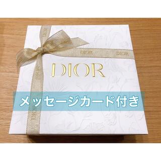 クリスチャンディオール(Christian Dior)のディオール　ギフトボックス　メッセージカード　母の日(ラッピング/包装)