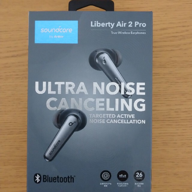 Anker Soundcore Liberty Air 2ワイヤレスイヤホン