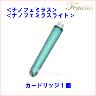 南国リゾカジ大家様専用 amuch.cl