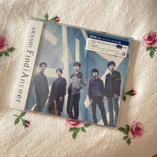 嵐 - 嵐 Find The Answer 未開封の通販 by eri shop｜アラシならラクマ