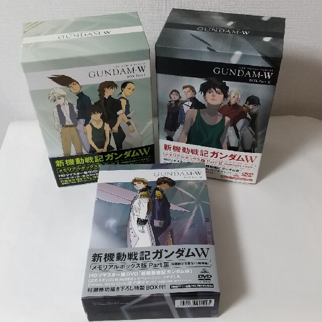 美品新機動戦記ガンダムW メモリアルボックス版    アニメ