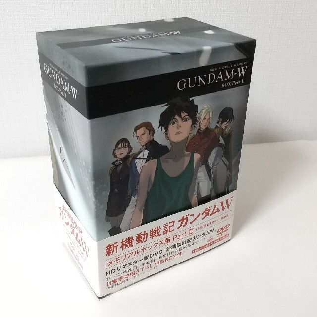 【美品】新機動戦記ガンダムW メモリアルボックス版  DVD