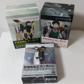 バンダイ(BANDAI)の【美品】新機動戦記ガンダムW メモリアルボックス版  DVD(アニメ)