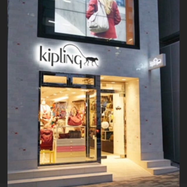 kipling(キプリング)のKipling キプリング ポーチ ピンク 新品  未使用 レディースのファッション小物(ポーチ)の商品写真