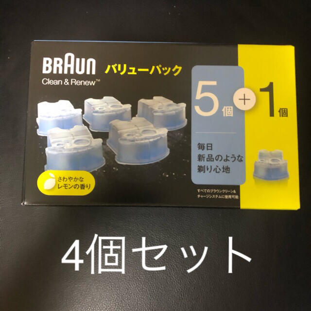 Braun型番ブラウン　アルコール洗浄液　24個