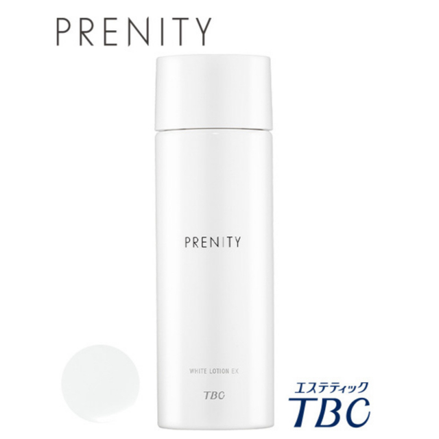 TBC PRENITY プレニティ ホワイトローションEX_150mL 2