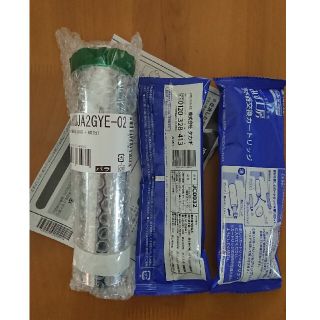 タカギ みず工房 カートリッジ JC0032 2個 +浄水器本体の通販 by りん ... タカギ みず工房 カートリッジ JC0032 2個 +浄水器本体