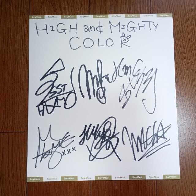 High and mighty color 直筆サイン色紙 マーキー