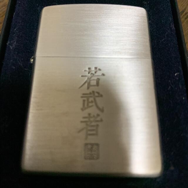 ZIPPO(ジッポー)のzippo新中古　　若武者 メンズのファッション小物(タバコグッズ)の商品写真