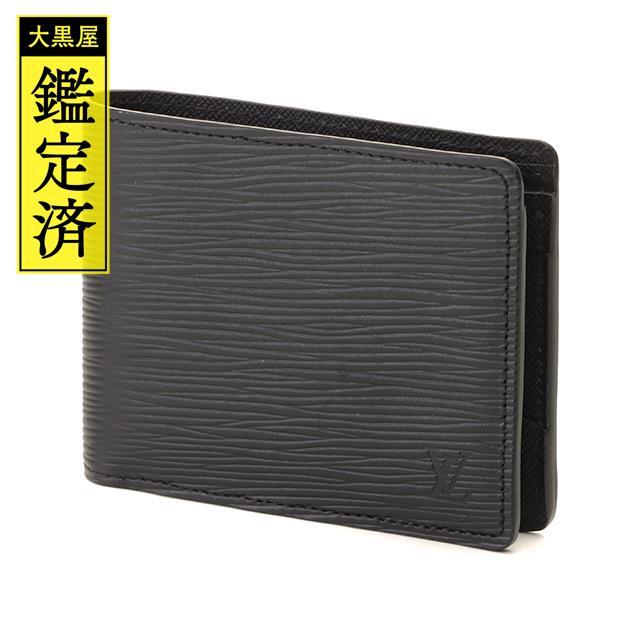 LOUIS VUITTON ポルトフォイユ・ミュルティプル 【437】 | www