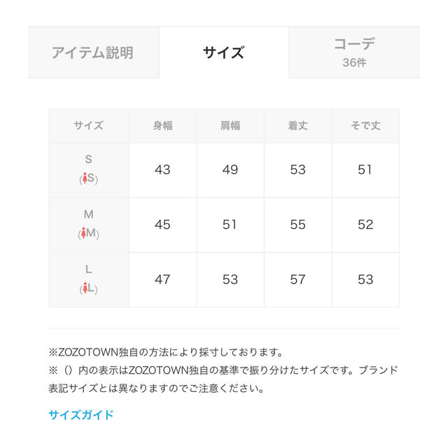 titivate(ティティベイト)のtitivate コクーンスリーブＶネックニットカーディガン　ラベンダー レディースのトップス(カーディガン)の商品写真