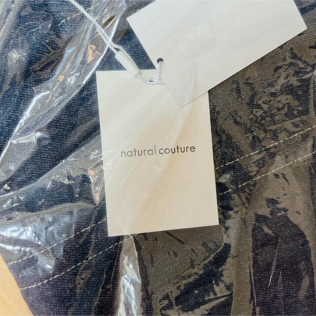 natural couture(ナチュラルクチュール)のnatural couture♡デニムジャンパースカート レディースのワンピース(ロングワンピース/マキシワンピース)の商品写真