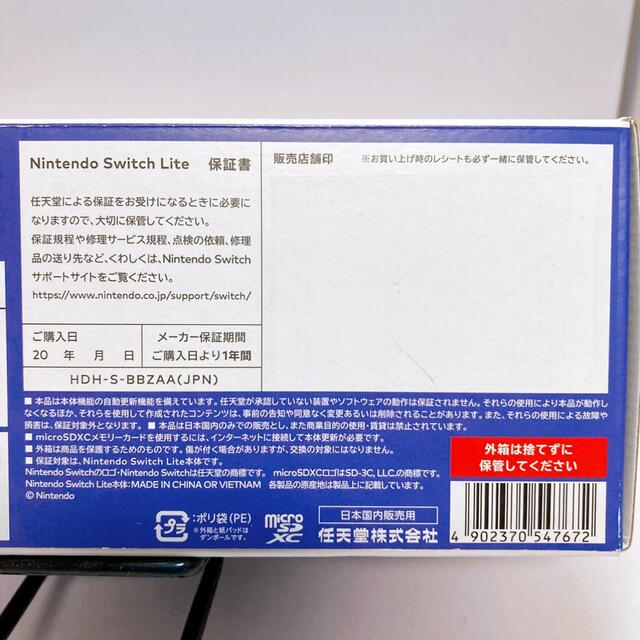 Nintendo Switch(ニンテンドースイッチ)のNintendo Switch Lite ブルー 新品 エンタメ/ホビーのゲームソフト/ゲーム機本体(携帯用ゲーム機本体)の商品写真