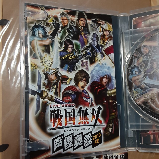 ライブビデオ　戦国無双　声優奥義　2010秋（初回限定版） DVD エンタメ/ホビーのDVD/ブルーレイ(アニメ)の商品写真