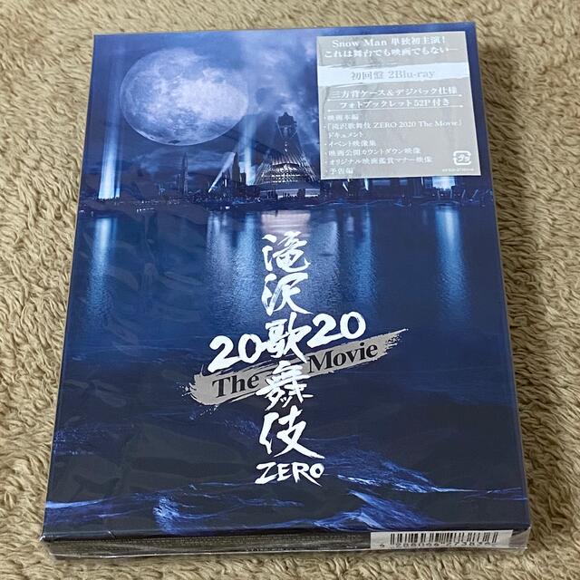 SnowMan滝沢歌舞伎ZERO the Movie Blu-ray 初回盤