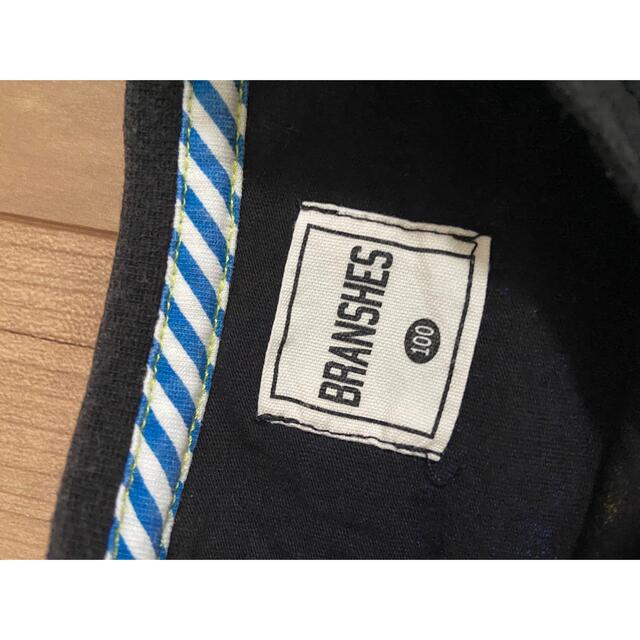 Branshes(ブランシェス)の半袖　２枚セット キッズ/ベビー/マタニティのキッズ服男の子用(90cm~)(Tシャツ/カットソー)の商品写真