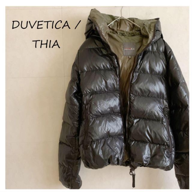 ヤマト DUVETICA - DUVETICA / THIA ダウンジャケット 黒 イタリア