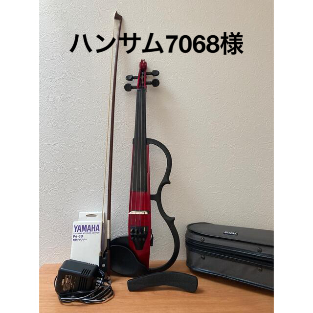 YAMAHA サイレントバイオリン SV-110 弓・ケース 付 く日はお得