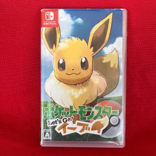 ニンテンドウ(任天堂)のポケットモンスター Let’s Go！ イーブイ Switch(家庭用ゲームソフト)