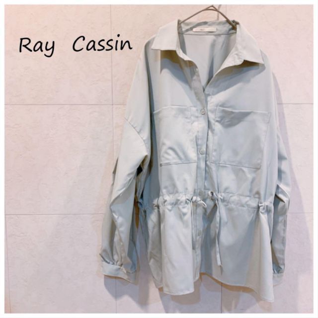 RayCassin(レイカズン)のレイカズン グリーン ブラウス シャツ レディースのトップス(シャツ/ブラウス(長袖/七分))の商品写真