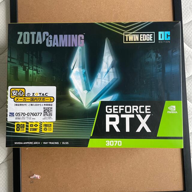 PCパーツZOTAC RTX3070 非LHR