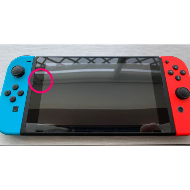 Nintendo Switch - 【2020年製】Nintendo Switch バッテリー強化モデル