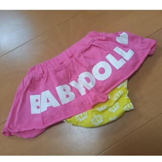 ベビードール(BABYDOLL)のUSED☆BABYDOLLインナーパンツ付ミニスカート☆ピンク80cm(スカート)