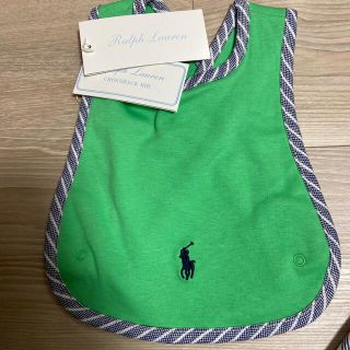 ラルフローレン(Ralph Lauren)の【新品・未使用】ラルフローレン　スタイ（クロスバックビブ）(ベビースタイ/よだれかけ)