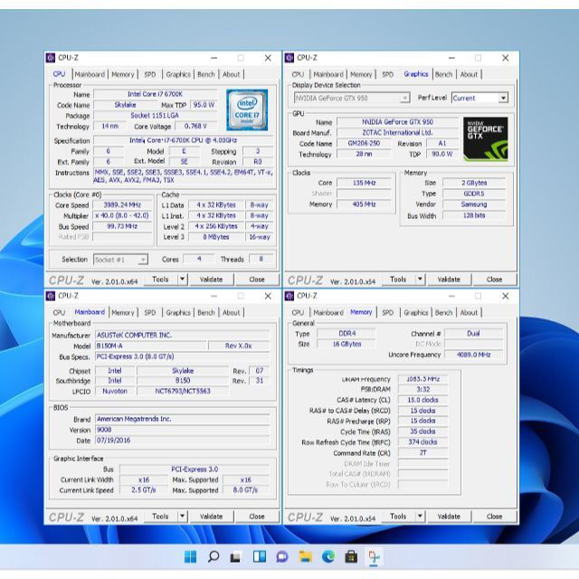 ＣＰＵGaming PC i7 6700K/16G/GTX950/SSD/#0F4