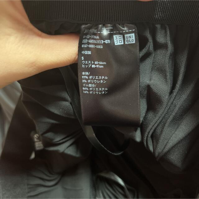 UNIQLO(ユニクロ)のUNIQLO theory ユニクロ プリーツラップスカート レディースのスカート(ロングスカート)の商品写真