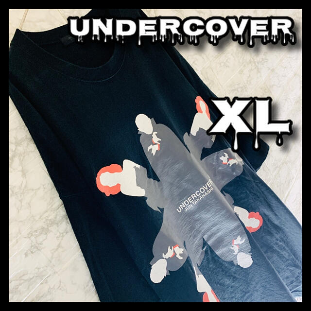 ●血吸男爵●絶世美女●融合●アンダーカバー●Tシャツ●UNDERCOVER●限定