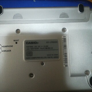 カシオ(CASIO)のCASIO　XD LP8000　電子辞書【ジャンク】(電子ブックリーダー)