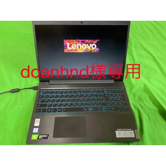 lenovo IdeaPad L340 81LK001DJP