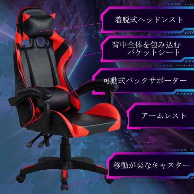 ゲーミングチェア フットレスト付き オットマン オフィスチェア デスクチェア - nrexpress.com.br ゲーミングチェア フットレスト付き オットマン オフィスチェア デスクチェア - nrexpress.com.br