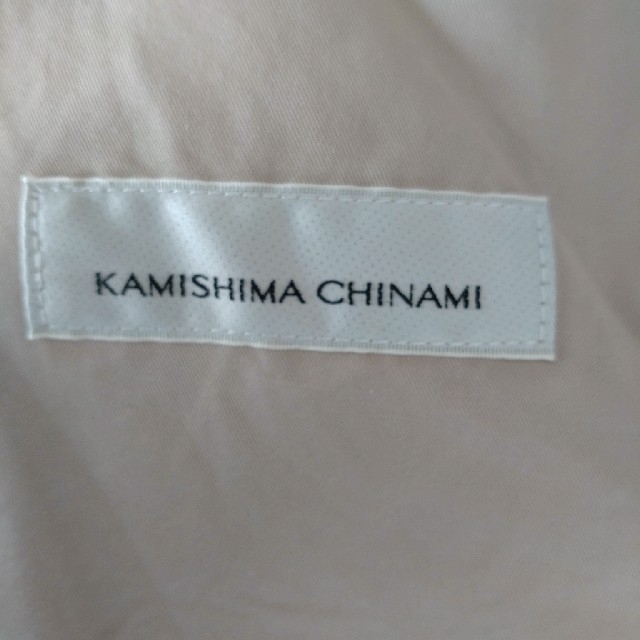 KAMISHIMA CHINAMI(カミシマチナミ)のカミシマチナミkanishima chinami　フリルワンピース レディースのワンピース(ロングワンピース/マキシワンピース)の商品写真