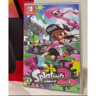 ニンテンドースイッチ(Nintendo Switch)のスプラトゥーン2(家庭用ゲームソフト)