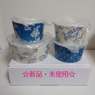 ローラアシュレイ(LAURA ASHLEY)の☆新品未使用☆LAURA ASHLEY レンジタッパーセット(容器)