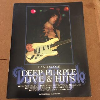 バンドスコア/ディープパープル/DEEP PURPLE　LIVE＆HITS(ポピュラー)